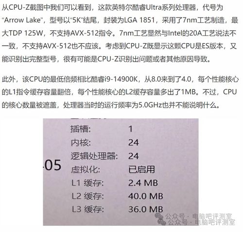 小度跌倒的跌怎么组词