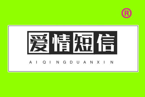 林的从怎么组词