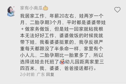 阿姨得宜还可以怎么组词