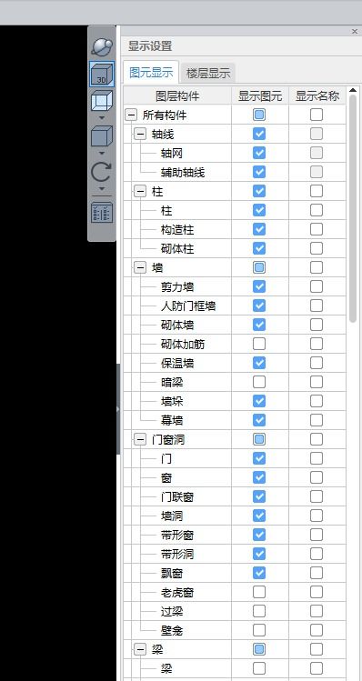 小度兔兔图怎么组词