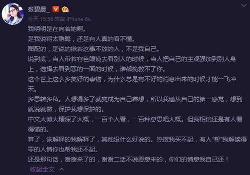 水泼怎么组词 水泼怎么组词