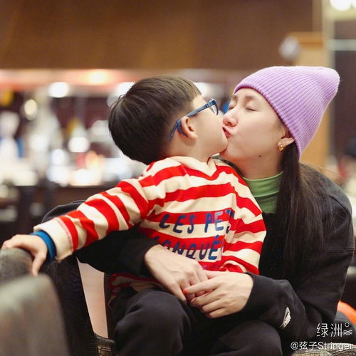 弦子的子怎么组词