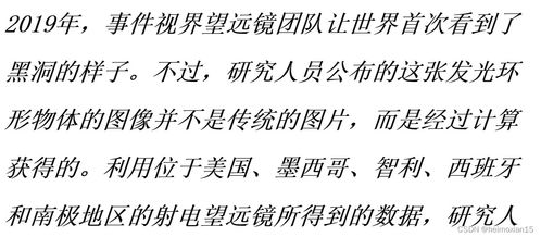 奔跑的匆字怎么组词啊