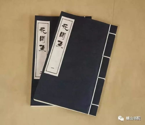 赵怎么组词谐音