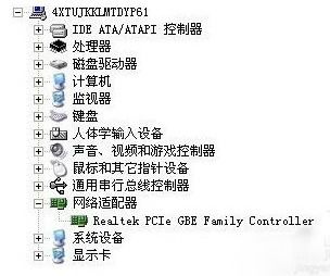 猎翅膀重怎么组词 猎翅膀重怎么组词