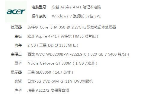 十亿的玉怎么组词