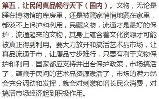 十亿的玉怎么组词