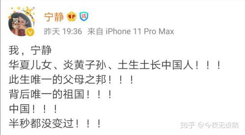 籍怎么组词国籍的籍