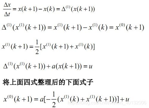 灰色的灰怎么组词 灰色的灰怎么组词