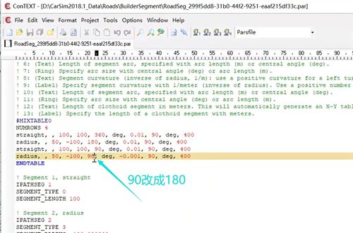 灰色的灰怎么组词 灰色的灰怎么组词