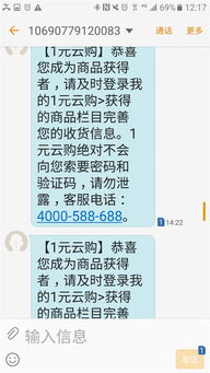 我爱你的米怎么组词 我爱你的米怎么组词