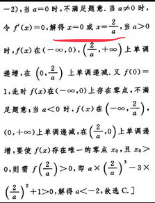 x虚心的虚怎么组词 x虚心的虚怎么组词