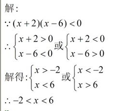 x虚心的虚怎么组词 x虚心的虚怎么组词