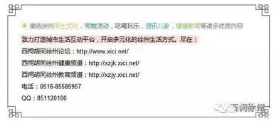 脸怎么组词语 脸怎么组词语