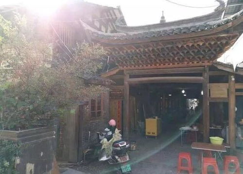 连城的城怎么组词