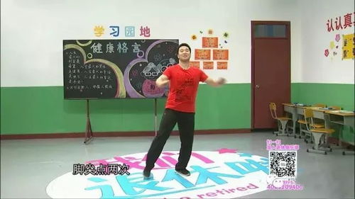 广场舞怎么可以组词什么