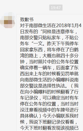 停放的放怎么组词