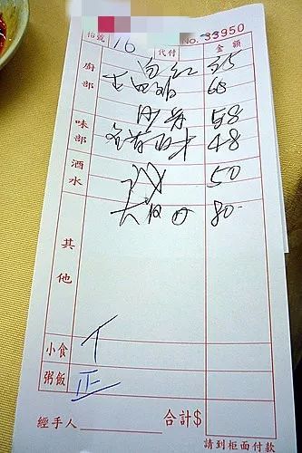 萝卜的卜的组词 萝卜的卜的组词