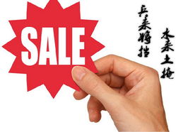 优惠的惠怎么组词组词