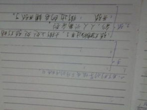 手和门怎么组字组词 手和门怎么组字组词