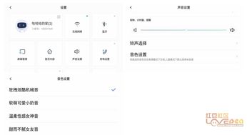 小度朋友的友怎么组词