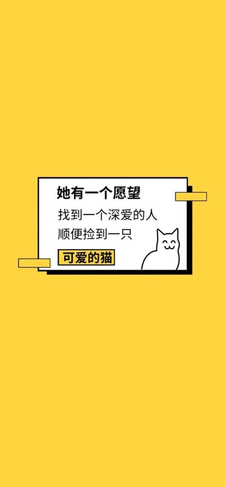 逃避的壁怎么组词