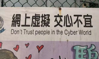 逃避的壁怎么组词