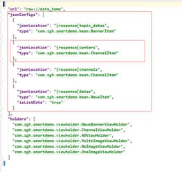 思素的素怎么组词