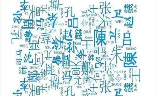 姓刘的刘怎么组词 姓刘的刘怎么组词