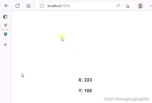 包裹的果还可以怎么组词