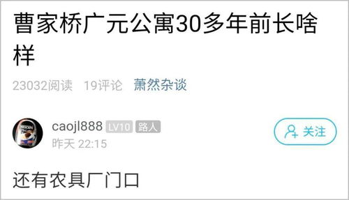 忆还可以怎么组词