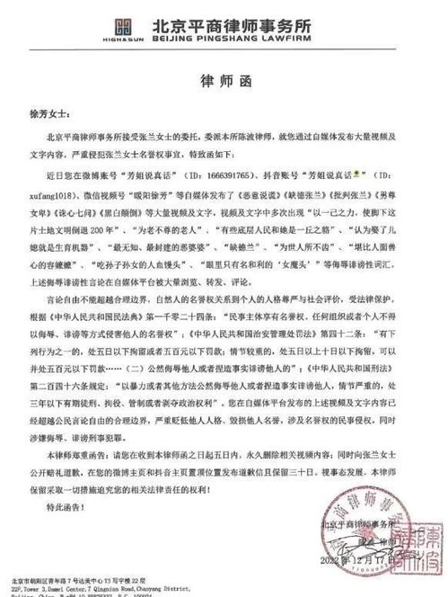 汪弯弯怎么组词