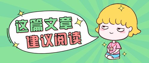 属猪拐棍的拄怎么组词