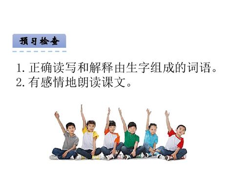 亡怎么组词 亡怎么组词