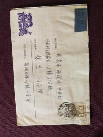 信封的信可以怎么组词