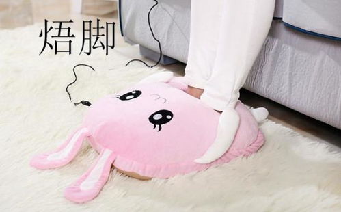 闪烁的火字怎么组词 闪烁的火字怎么组词