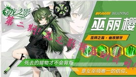 不关都怎么组词 不关都怎么组词