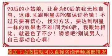 之傲罩罩怎么组词