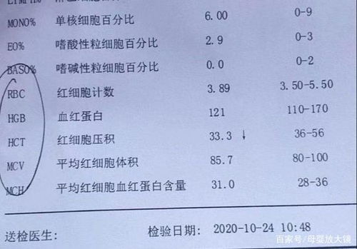 摔跤的跤怎么组词儿