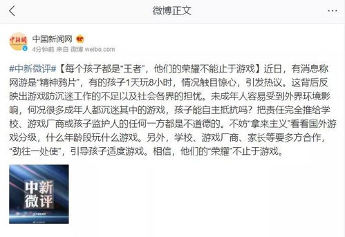 强制的干怎么组词