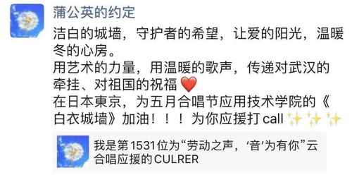 唱歌学校的组词怎么写