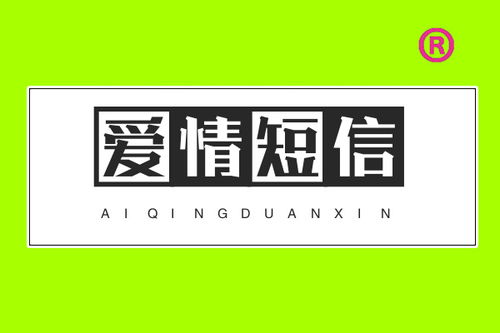 草字头的钢怎么组词