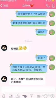 舔舔怎么组词
