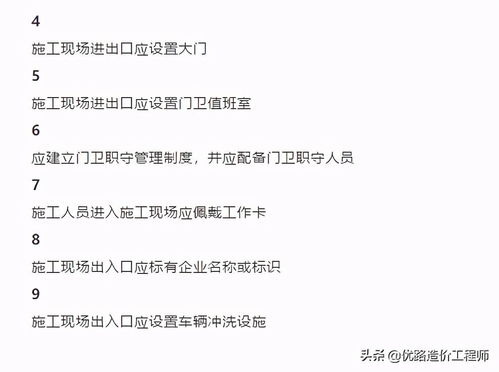 包含癞蛤蟆含怎么组词的词条 包含癞蛤蟆含怎么组词的词条