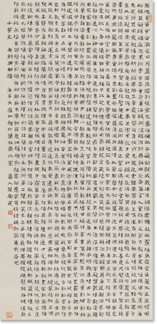 云墨怎么组词