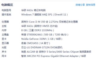 尸僵尸的尸怎么组词