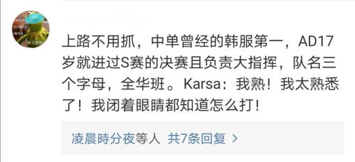 水滔的滔怎么组词