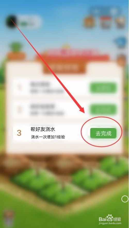 阿涨怎么组词