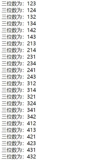 数字字怎么组词呀 数字字怎么组词呀