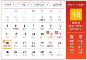 柳氏的柳怎么组词